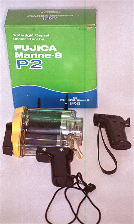 Fujica_p2_marine.jpg