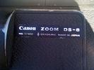 Canon DS8