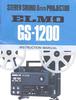 Elmo GS1200